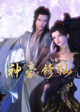 对网站优化注意什么问题